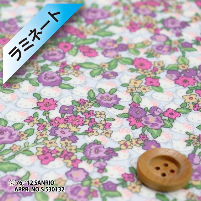 LIBERTY.（リバティ） （限定復刻色）ハローキティ×リバティプリント