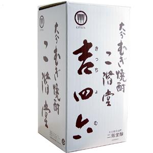 吉四六 二階堂 吉四六陶器 麦焼酎 25度 720ml : 酒舗藤原 - 通販