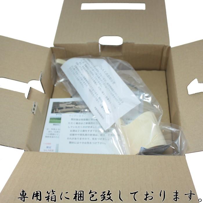 甕雫 かめしずく 20度 1800ml 芋焼酎 甕壺 京屋酒造 宮崎県産 特約店限定｜syuhomiuraya1998｜04