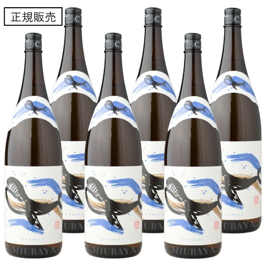 芋焼酎 くじらのボトル 25度 1800ml 6本 大海酒造 くじら 鹿児島 ギフト お祝 退職祝 Www Mohmmadiyon Com