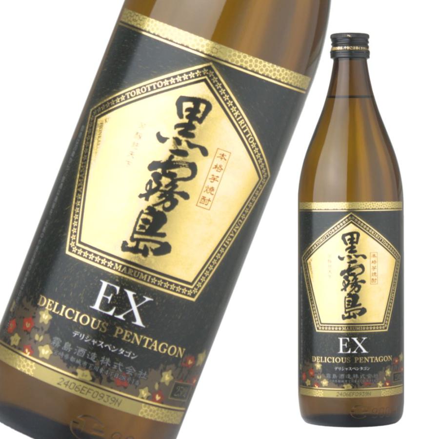 黒霧島 黒霧島EX 黒キリEX 芋焼酎 25度 900ml 霧島酒造 ギフト 敬老の