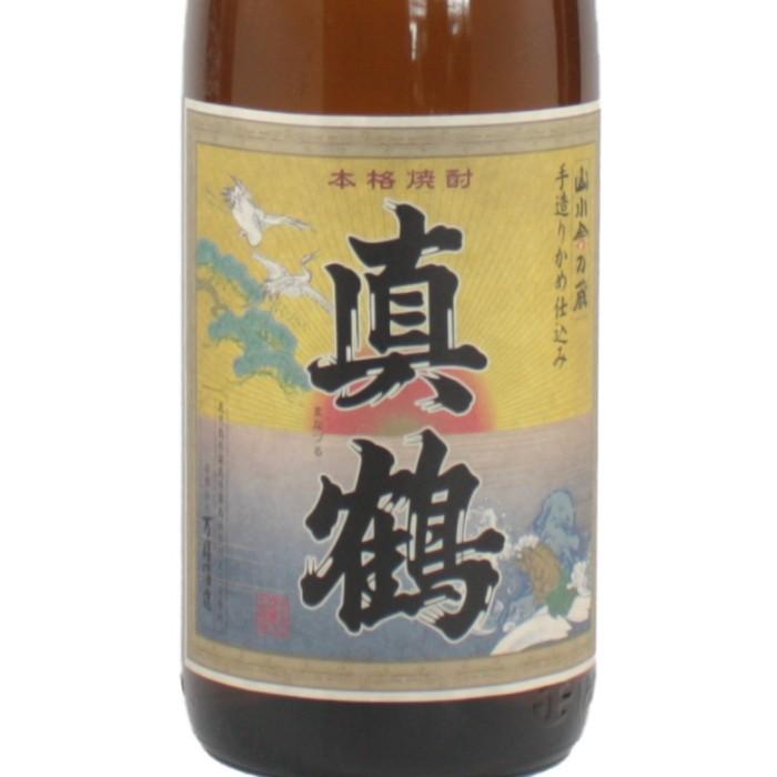 万膳酒造 真鶴 まなづる 芋焼酎 鹿児島 1800ml 定価 ギフト 退職 万膳酒造 真鶴 まなづる 芋焼酎 鹿児島 1800ml 定価 ギフト 退職