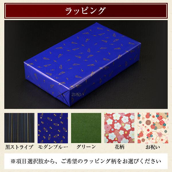 芋焼酎 飲み比べセット 酒舗三浦屋 おまかせ プレゼント 900ml×2本 ギフト お祝い｜syuhomiuraya1998｜17