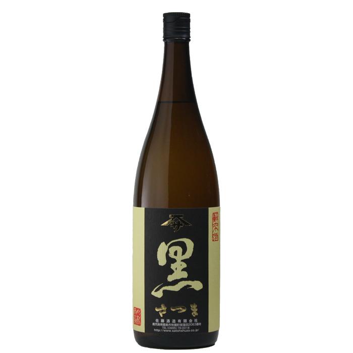 佐藤酒造 さつま黒 芋焼酎 25度 1800ml 鹿児島 ギフト お中元 お祝い 