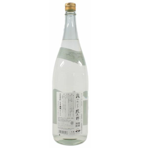 芋焼酎 つわぶき紋次郎 25度 1800ml さつま無双 鹿児島 ギフト 父の日 父の日ギフト お祝い｜syuhomiuraya1998｜02