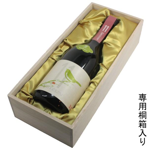 庭の鶯　特撰梅酒とまり11年 庭の鶯 特撰梅酒とまり11年 11度 720ml 梅酒 山口酒造場 にわの