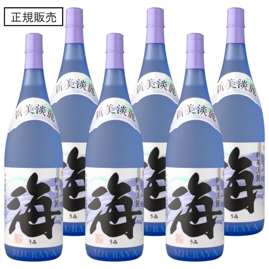 海 芋焼酎 うみ 25度 1800ml×6本 大海酒造 黄麹 鹿児島 ギフト 敬老の