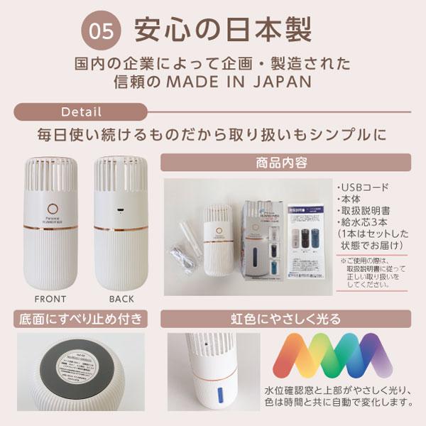 オレンジ加湿器 Amazon.co.jp: 【2025発売新モデル・一台多役】加湿器 アロマ