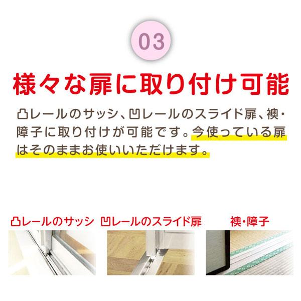ペットドア キャットドア 猫用ドア ドア 引き戸 ペットスルー ペットドア キャットドア 猫用ドア ドア 引き戸 ペットスルー