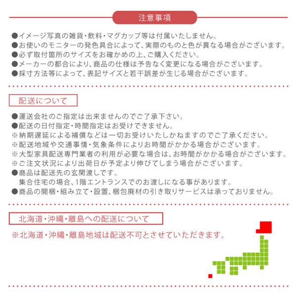 ペットドア キャットドア ドア 引き戸 出入り口 ペットスルーもん ペット用 猫用 小型犬用 犬 取り付け簡単 工事不要 穴あけ不要 冷暖房対策 開閉ロック機能付き_9