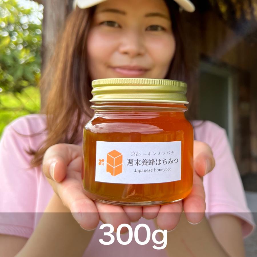 ニホンミツバチのハチミツ 京都府産 300g H2 週末養蜂家ショップ ヤフー店 通販 Yahoo ショッピング