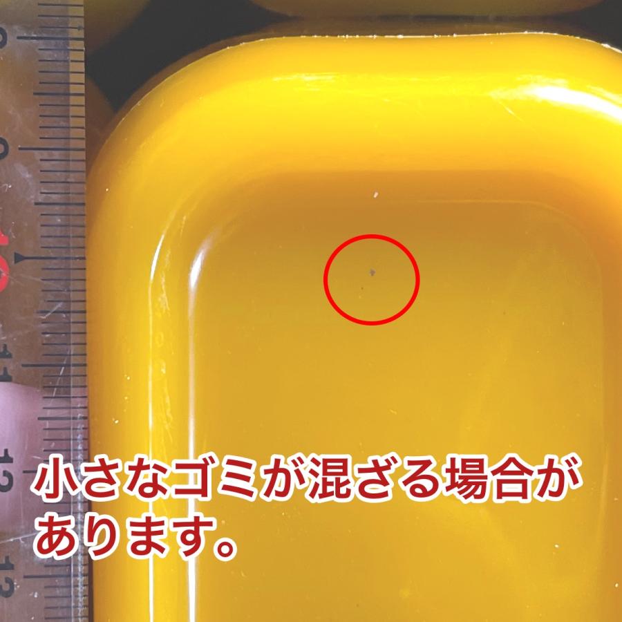 ニホンミツバチの蜜蝋 【80g】 : 週末養蜂家ショップ - 通販 - Yahoo