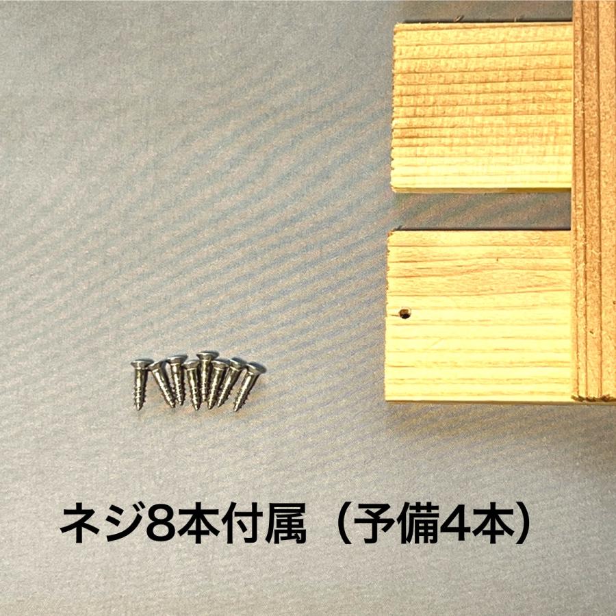 スノコ単品 : 週末養蜂家ショップ - 通販 - Yahoo!ショッピング