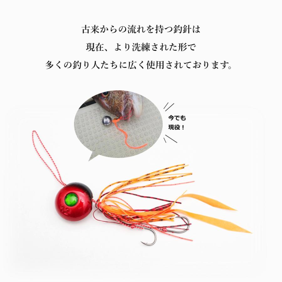 タイラバ タングステンヘッド 60g オレンジ5個 送料無料 高品質純度