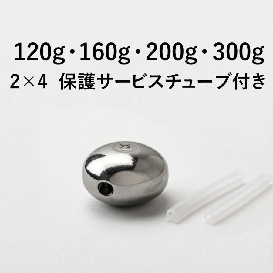 タイラバ タングステンヘッド 300g 赤1個 送料無料 高品質純度 タイラバ タングステンヘッド 300g 赤1個 送料無料 高品質純度