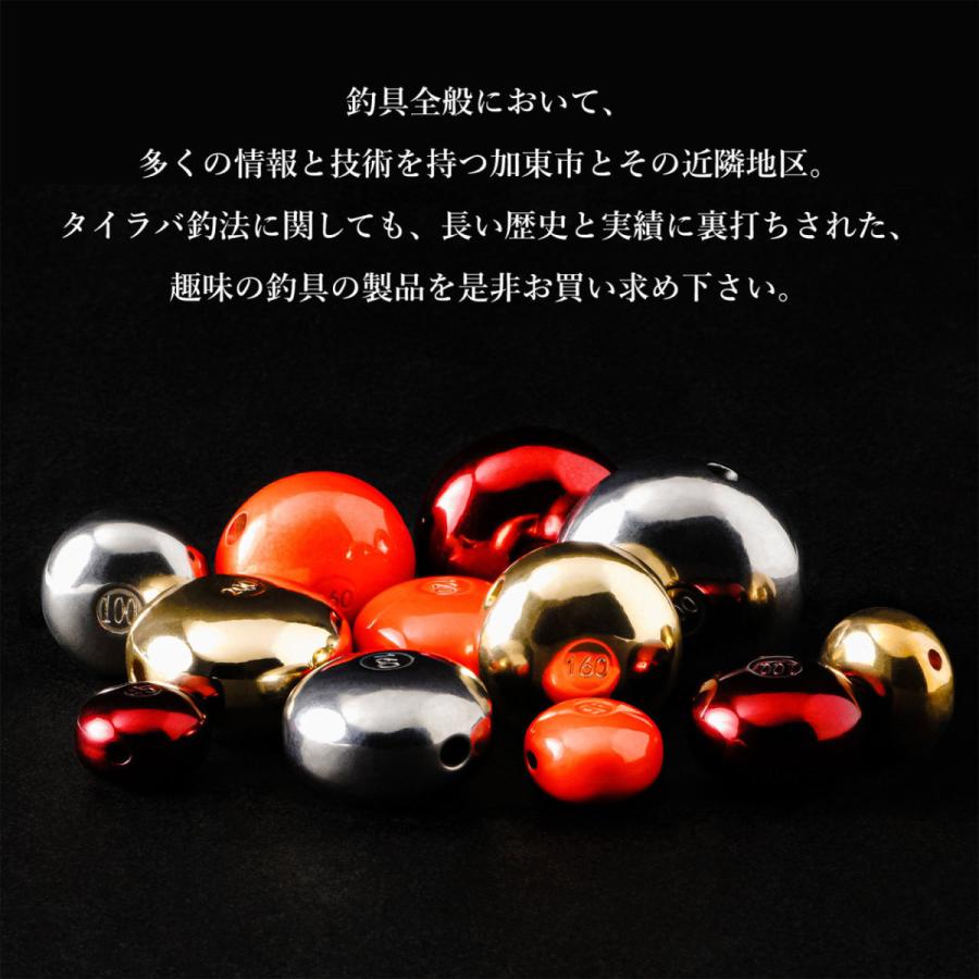 タイラバタングステン　120グラム　3個 タイラバ タングステンヘッド 120g 3個 送料無料 高品質純度97.5