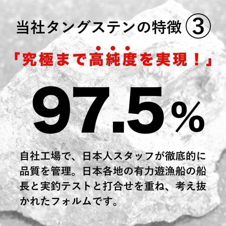 65%OFF【送料無料】 送料無料 鯛ラバ タイラバ 誘導式 高品質純度97.5 65%OFF【送料無料】 送料無料 鯛ラバ タイラバ 誘導式 高品質純度97.5