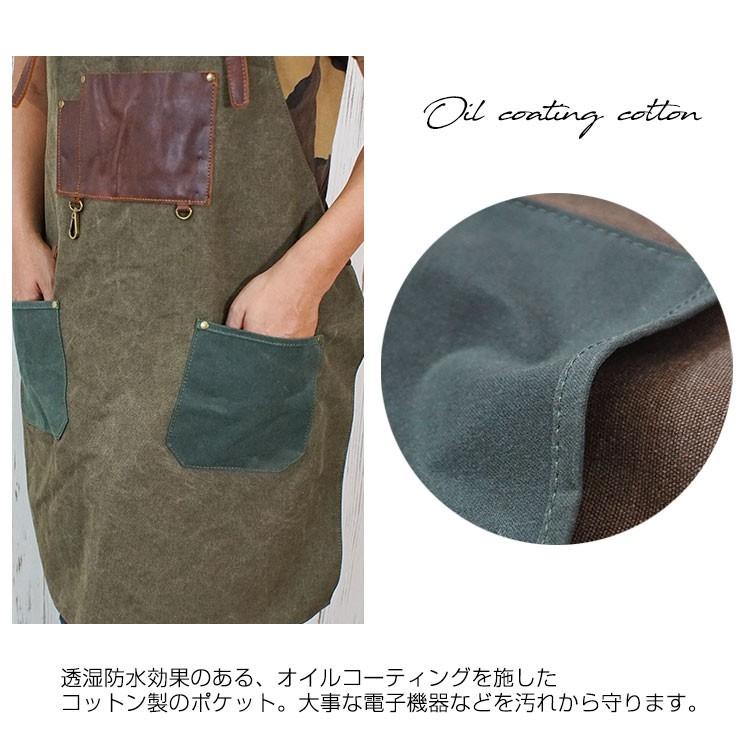 ワークエプロン 男女兼用 キャンプ DIY 本革 レザー コットン おしゃれ
