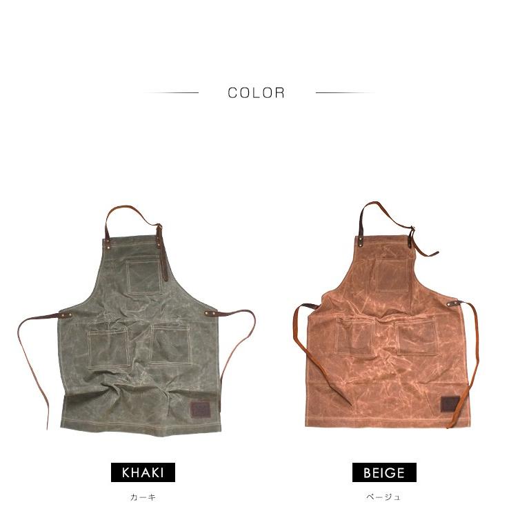 ワークエプロン KATURAGI 男女兼用 キャンプ DIY 本革 レザー コットン