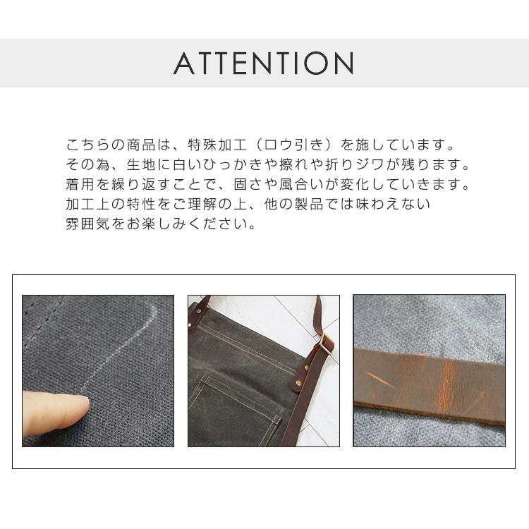 ワークエプロン KATURAGI 男女兼用 キャンプ DIY 本革 レザー