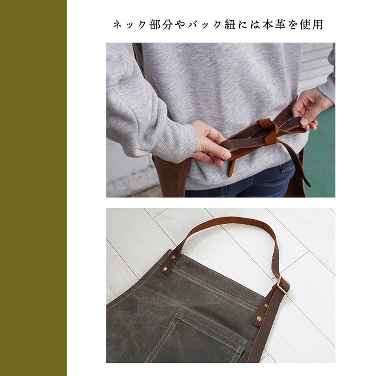 ワークエプロン KATURAGI 男女兼用 キャンプ DIY 本革 レザー ワークエプロン KATURAGI 男女兼用 キャンプ DIY 本革 レザー