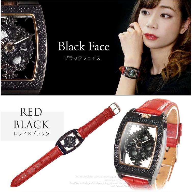AROUND-WATCH スケルトン スクエアタイプ 本革グルグル時計 文字 AROUND-WATCH スケルトン スクエアタイプ 本革グルグル時計 文字