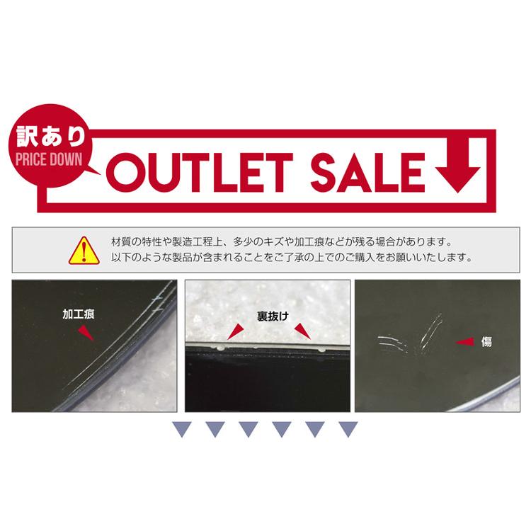 アウトレット 全身鏡 おしゃれ 姿見 ウェーブミラー モダン 軽量 省