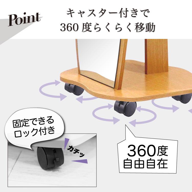 訳ありアウトレット】ミラー 鏡 全身 姿見 全身鏡 ガラス 大型ミラー