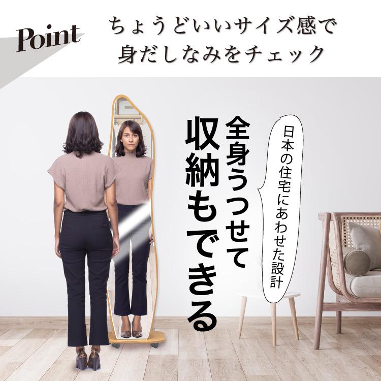 訳ありアウトレット】ミラー 鏡 全身 姿見 全身鏡 ガラス 大型ミラー