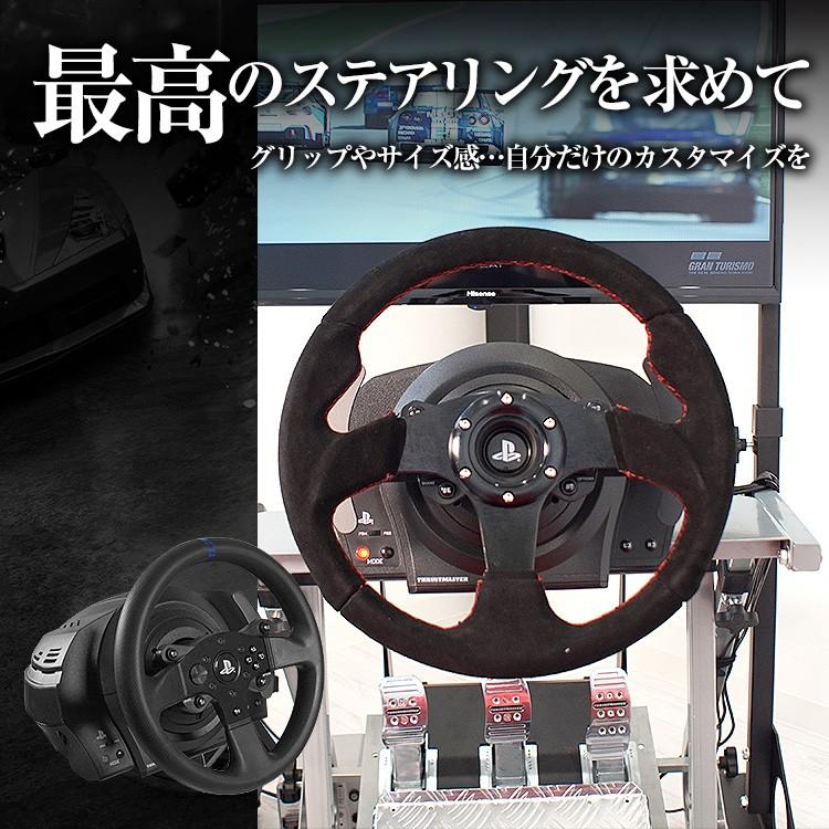 STRASSE Thrustmaster T300RS専用 ステアリングボス ハンドル STRASSE Thrustmaster T300RS専用 ステアリングボス ハンドル