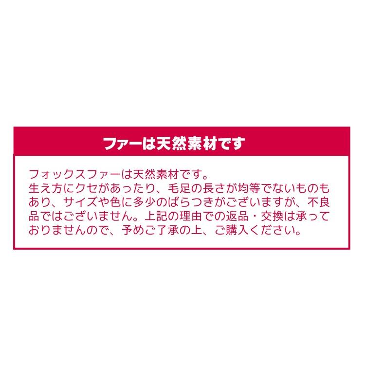 12/7特価☆フォクシー　FOXEYグローブホルダー　チャーム　ファー　非売品 FOXEY - 【未使用】フォクシー バッグチャーム グローブホルダー