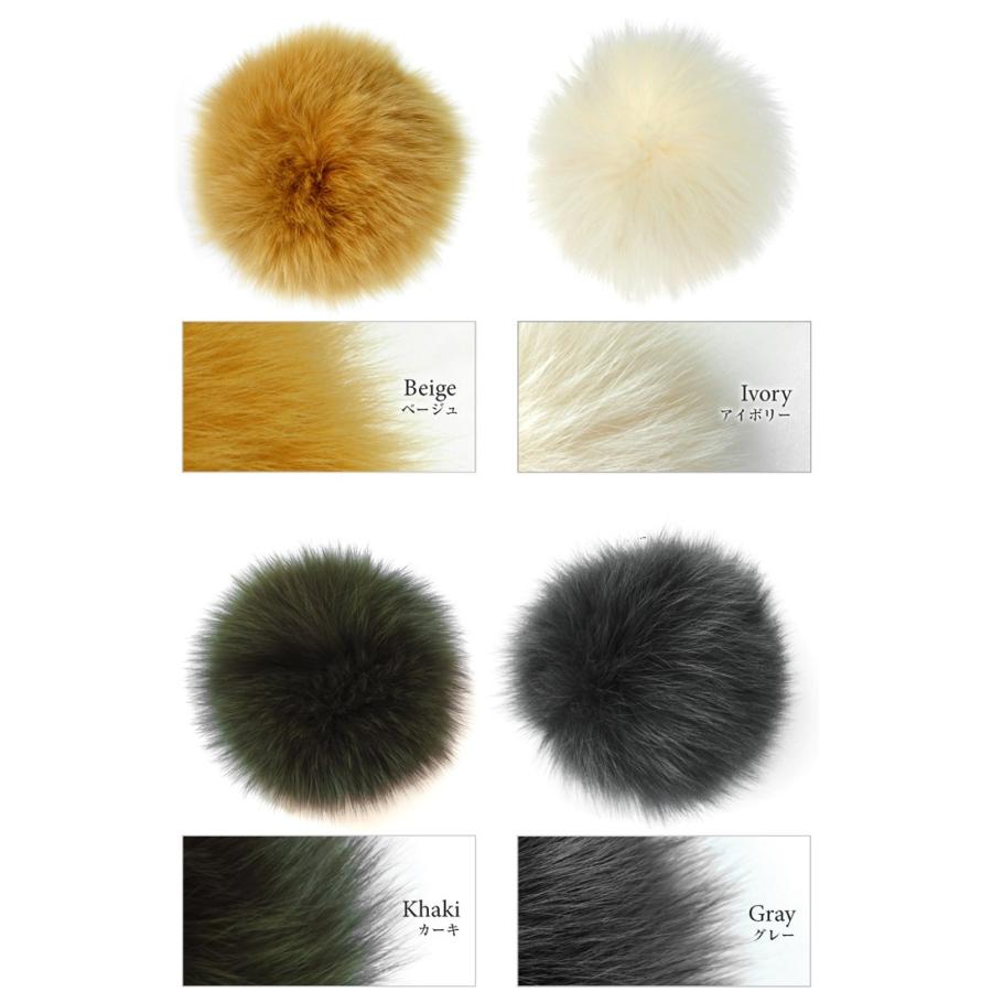 10cm以上！ビッグサイズ グローブホルダー付き ファーチャーム