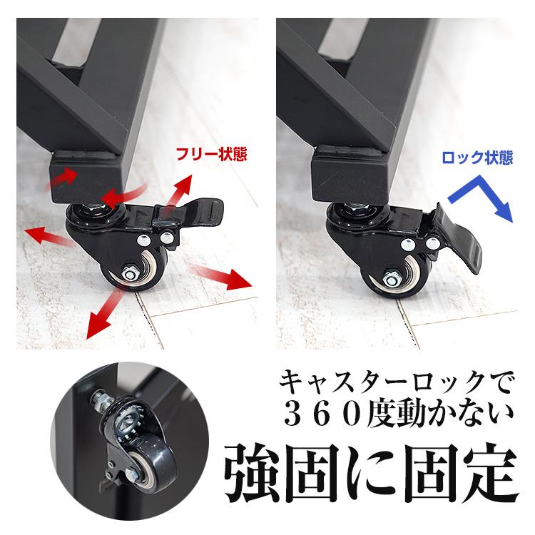 STRASSE RCZ01 / RCZ02対応 キャスター8個セット ストッパー付き