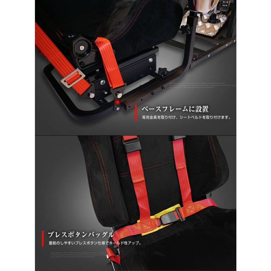 Strasse 4点式簡易シートベルト レーシングコックピット Rcz01専用 フルハーネス 4点式シートベルト ハンコン ストラッセ レースゲーム Ckpt Easy4belt シュミコレ 通販 Yahoo ショッピング