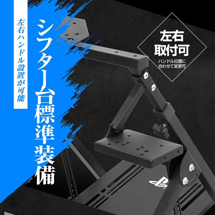 レビュー特典／STRASSE ハンコンスタンド 折りたたみ XZERO