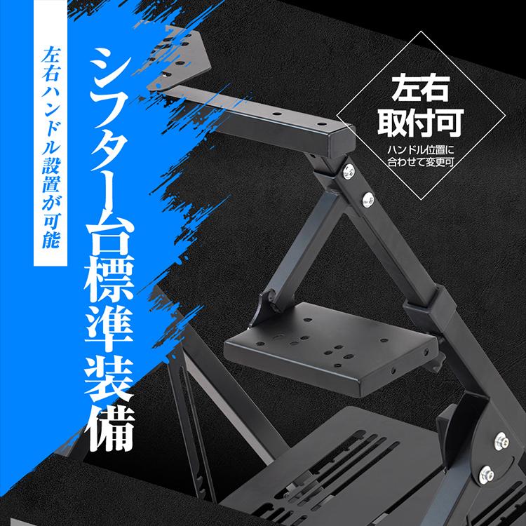 STRASSE ハンコンスタンド 折りたたみ XZERO 折り畳み 高剛性