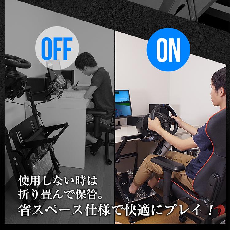 レビュー特典／STRASSE ハンコンスタンド 折りたたみ XZERO