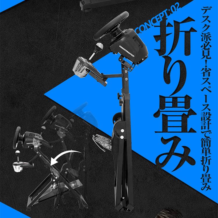 STRASSE ハンコンスタンド 折りたたみ XZERO コンパクトタイプ STRASSE ハンコンスタンド 折りたたみ XZERO コンパクトタイプ