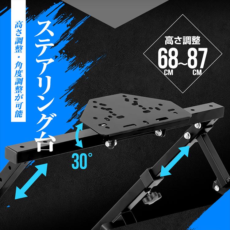 STRASSE ハンコンスタンド 折りたたみ XZERO 折り畳み 高剛性