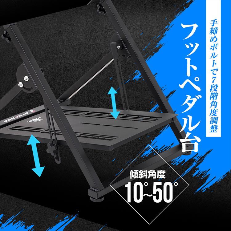 STRASSE ハンコンスタンド 折りたたみ XZERO 折り畳み 高剛性