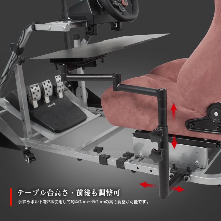 STRASSE RCZ01/RCZ02専用 マルチテーブル台 角度調整可 左右設置可能
