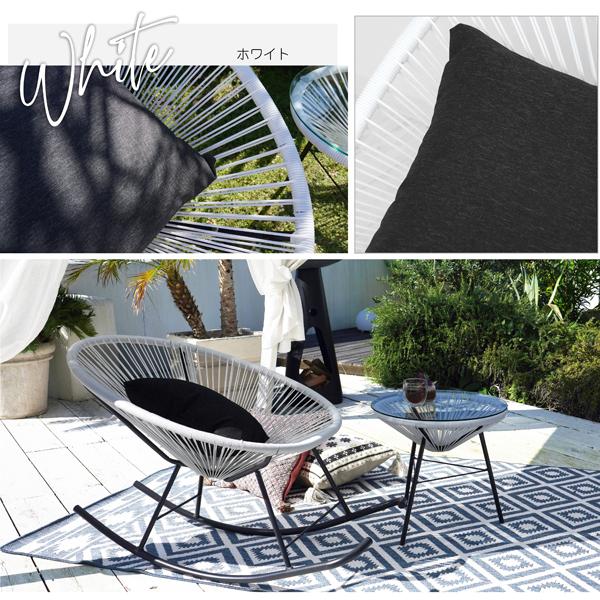 ☆大人気☆屋外 ソファチェア クッション ガーデンチェア ロッキングチェア Amazon.co.jp: Grand Patio アウトドアロッキングチェア 快適な