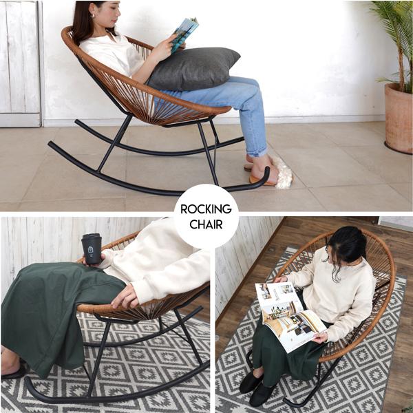 ☆大人気☆屋外 ソファチェア クッション ガーデンチェア ロッキングチェア Amazon.co.jp: Grand Patio アウトドアロッキングチェア 快適な