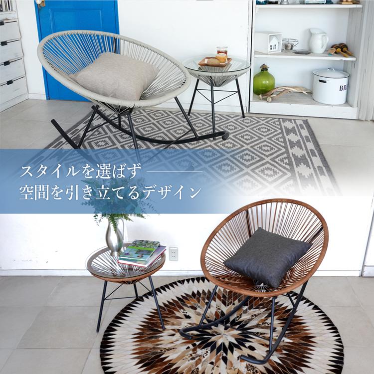 コード張りラウンジテーブル ガラステーブル ベランダ テラス