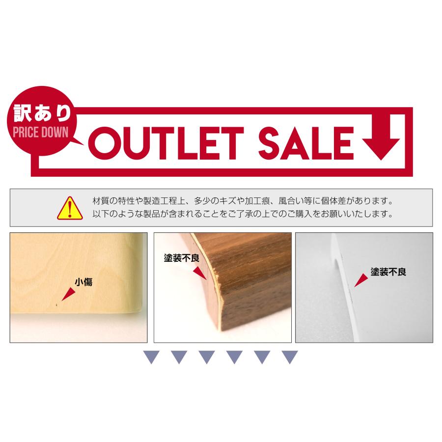 訳ありアウトレット】COVERS 害虫捕獲器専用カバー 木目調で見せずに