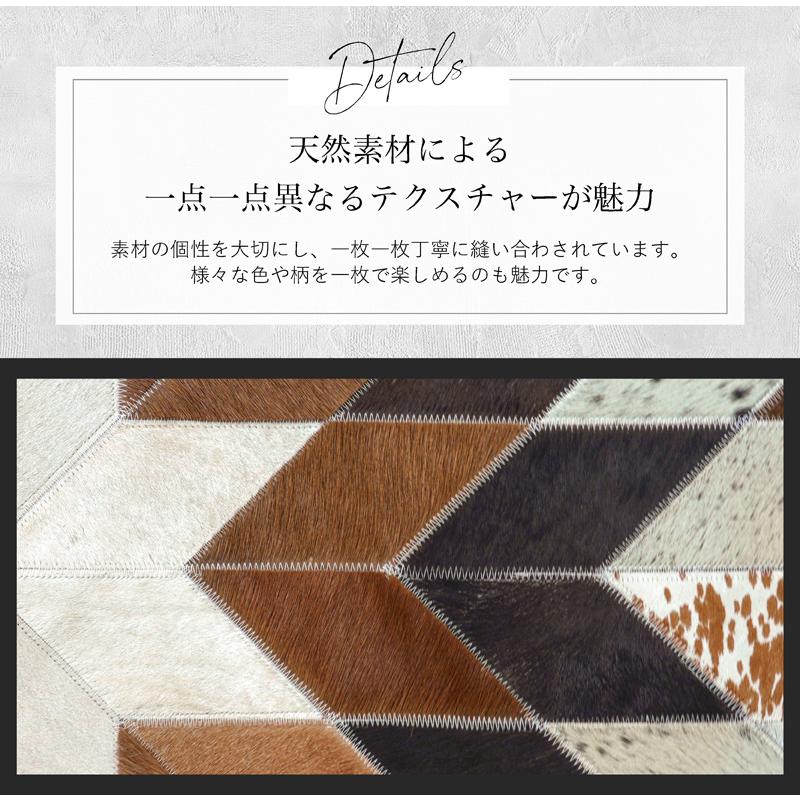 ラグ 本革 牛革 ラグマット ハラコラグ 丸形 円形 天然皮革 高級 ラグ 本革 牛革 ラグマット ハラコラグ 丸形 円形 天然皮革 高級