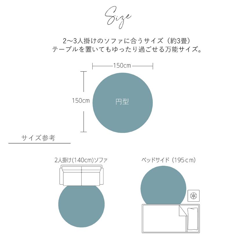 ラグ 本革 牛革 ラグマット ハラコラグ 丸形 円形 天然皮革 高級 ラグ 本革 牛革 ラグマット ハラコラグ 丸形 円形 天然皮革 高級