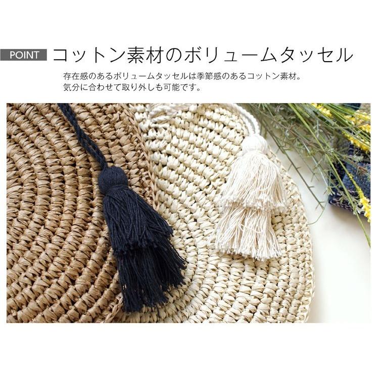 かごバッグ トート レディース 肩掛け サークルバッグ 夏 浴衣