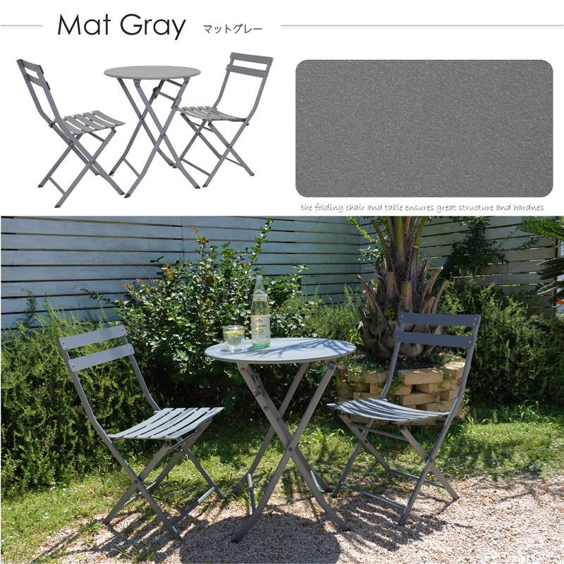折りたたみテーブル＆チェア3点セット 折り畳み インテリア
