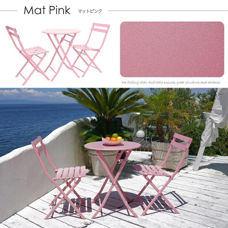 折りたたみテーブル＆チェア3点セット 折り畳み インテリア